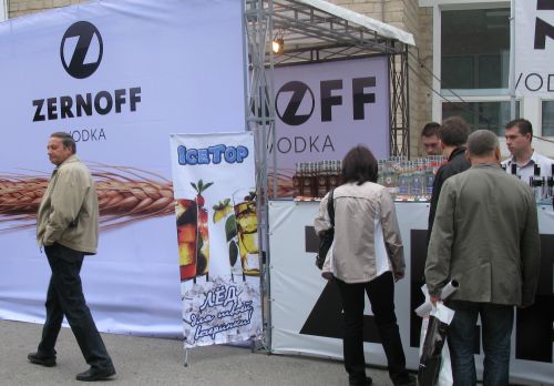 ���� ���� Zernoff 2 2009